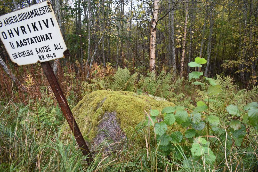 Lanksaare ohvrikivi