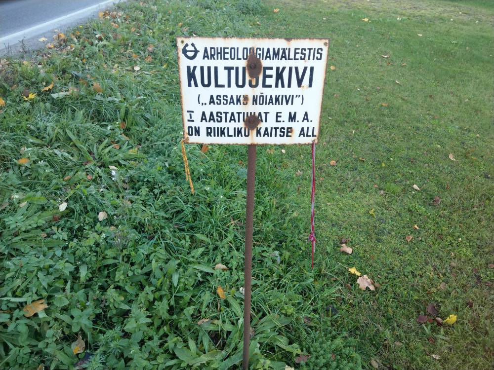 Assaku Nõiakivi