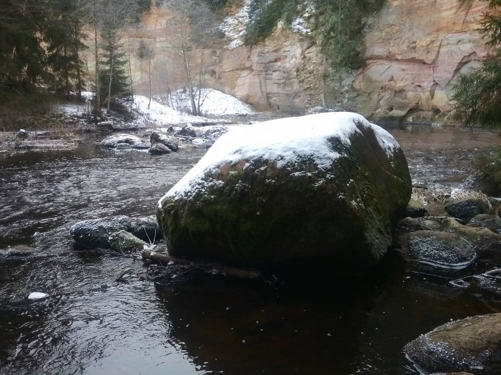 Salakuulaja kivi ehk Nõiakivi