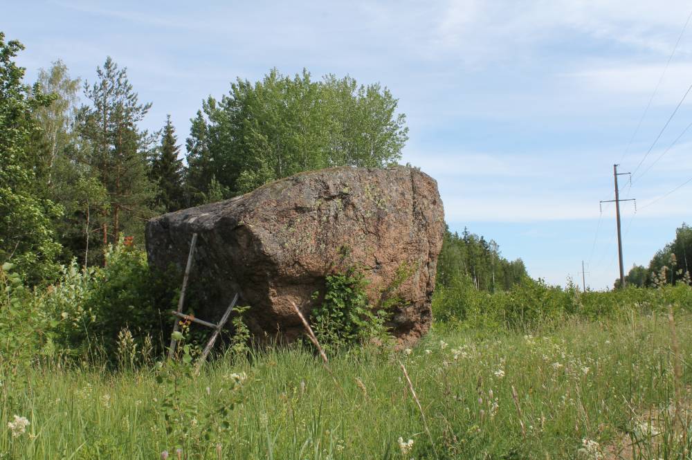 Ohvrikivi